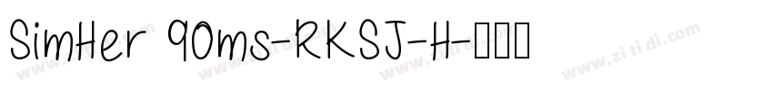 SimHer 90ms-RKSJ-H字体转换